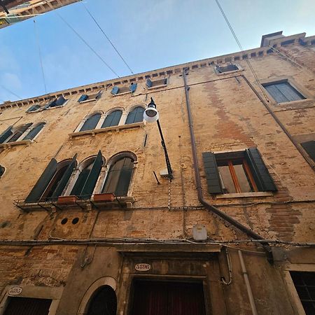 Attico Santa Marina Apartment Venice Exterior photo
